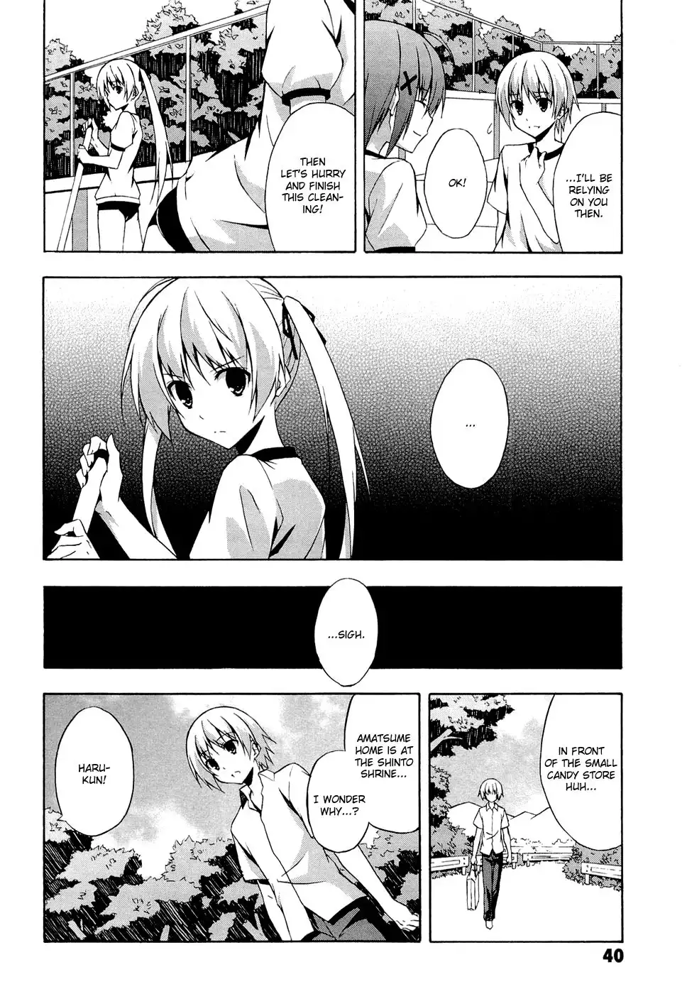 Yosuga no Sora Chapter 2 10